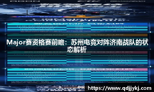 金年会平台