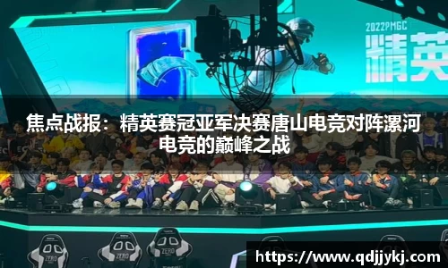 金年会jinianhui