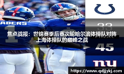 金年会jinianhui