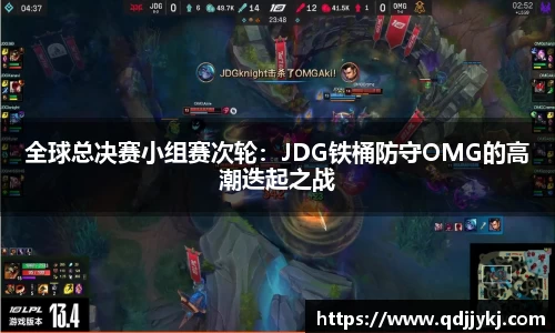 金年会平台