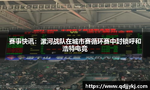 金年会平台