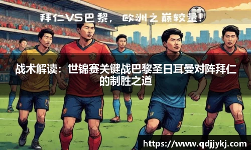 金年会平台