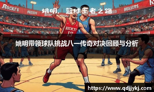 金年会注册登录