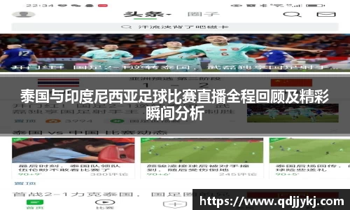 金年会注册登录