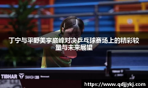 金年会注册登录