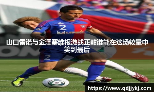 金年会官方网站