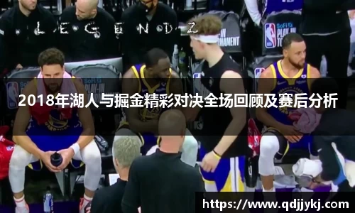 金年会官方网站