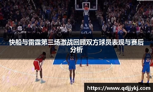 金年会注册登录