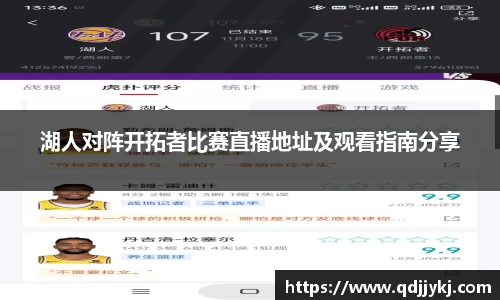 金年会官方网站