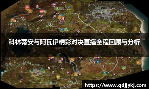 金年会jinianhui