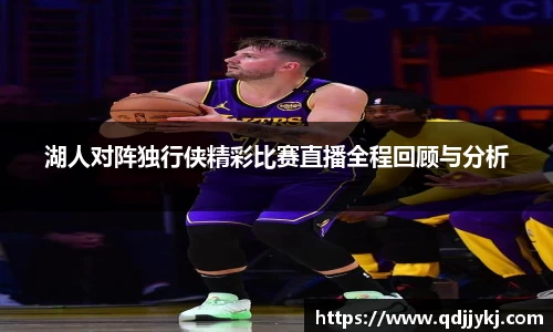 金年会官方网站