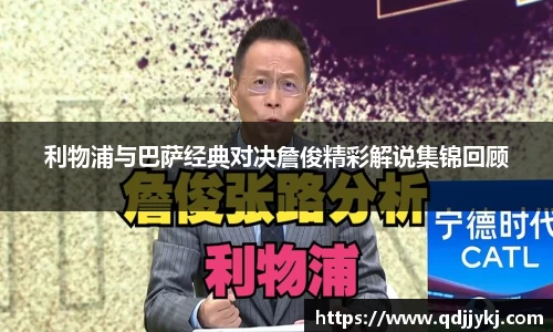 金年会平台